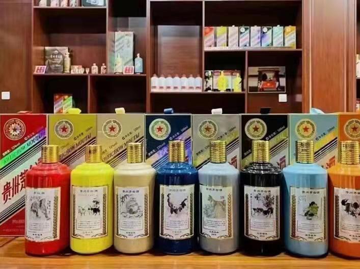 白沙名酒鉴定部分方法